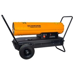 Дизельная тепловая пушка Carver EHDK-50W (50 кВт)