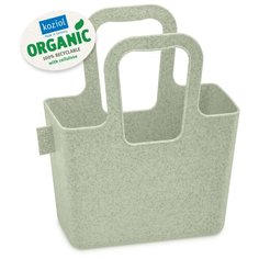 Koziol Органайзер Taschelini Organic зелeный