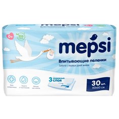 Одноразовые пеленки Mepsi 60х60 30 шт.