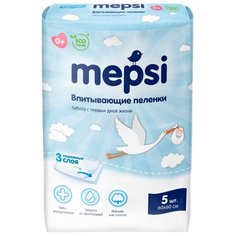 Одноразовые пеленки Mepsi 60х60 5 шт.