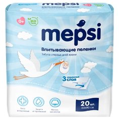 Одноразовые пеленки Mepsi 60х90 20 шт.
