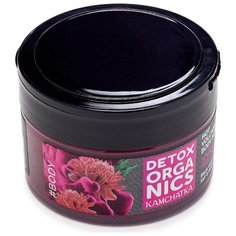 Natura Siberica Соляной скраб для тела Detox Organics Kamchatka Hot Volcanic body scrub, 200 мл