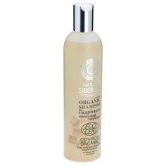 Natura Siberica шампунь Organic На Гидролате полярной череды для чувствительной кожи головы 400 мл