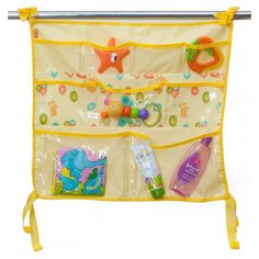 Чудо-Чадо Органайзер Капитошка желтый