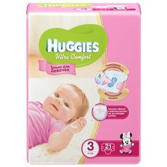 Huggies подгузники Ultra Comfort для девочек 3 (5-9 кг) 21 шт.