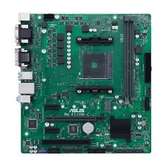 Материнская плата ASUS PRO A520M-C/CSM