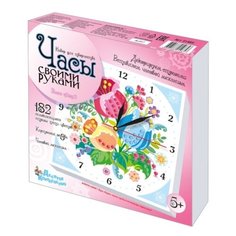 Десятое королевство Набор для творчества Часы своими руками Вальс цветов (01985)