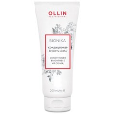 OLLIN Professional кондиционер Bionika Яркость цвета для окрашенных волос, 200 мл