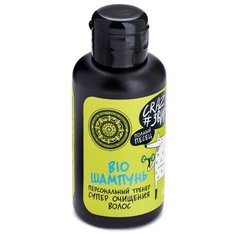 Natura Siberica bio-шампунь Crazy #звири Полный песец Персональный тренер супер очищения волос 100 мл