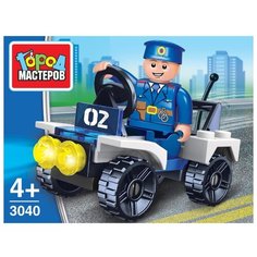 Конструктор ГОРОД МАСТЕРОВ Полиция 3040 Полицейская машина