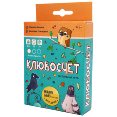 Настольная игра Muravey Games Клювосчет
