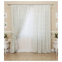 Комплект Сирень Серебряные вензеля на ленте 260 см мультиколор