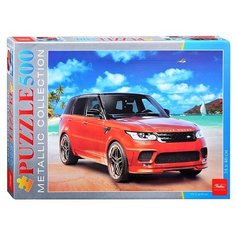 Пазл Hatber Metallic Collection Авто на берегу (500ПЗ2мт_13341), 500 дет.