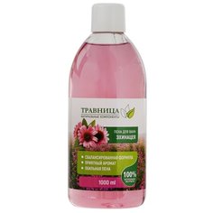 Травница Пена для ванн Эхинацея, 1 л