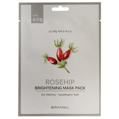 BONNYHILL Осветляющая тканевая маска с маслом шиповника, 23 г