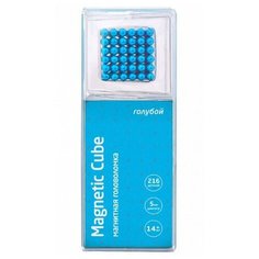 Головоломка Magnetic Cube Neocube 216 (5 мм) голубой
