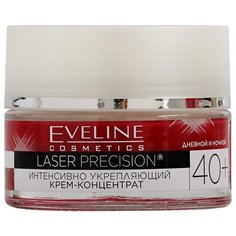Крем-концентрат Eveline Cosmetics Laser Precision интенсивно укрепляющий 40+, 50 мл