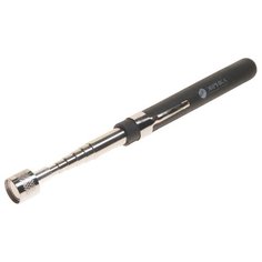 Магнитный держатель Эврика ER-41021