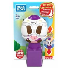 Конструктор Mega Bloks First Builders GKX47 Прятки - Корова