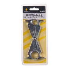 Разъединитель трубопроводов автокондиционера Эврика ER-86028