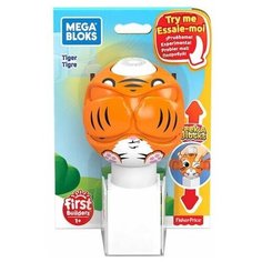 Конструктор Mega Bloks First Builders GKX48 Прятки - Тигр