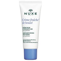 Nuxe Creme Fraiche de Beaute 48H Moisturising Rich Cream Насыщенный увлажняющий крем для лица, 30 мл