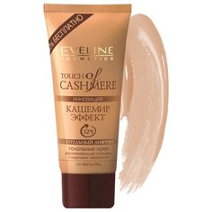 Eveline Cosmetics Тональный крем Touch of Cashmere, 40 мл, оттенок: теплый бежевый