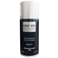 Дезодорант-спрей Only You, 150 мл Новая Заря