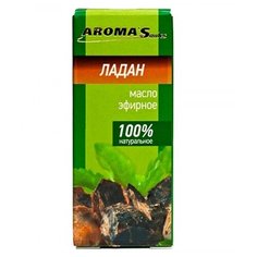 AROMASaules эфирное масло Ладан 10 мл