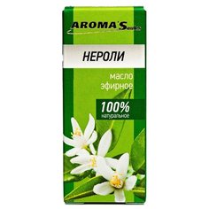 AROMASaules эфирное масло Нероли 10 мл