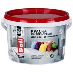 Краска акриловая DALI Для стен и потолков моющаяся матовая белоснежный 2.5 л