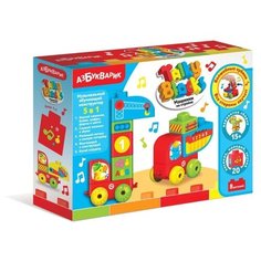 Конструктор Азбукварик 2762 Talky Blocks Машинки на стройке