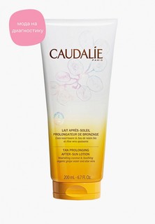 Лосьон для тела Caudalie