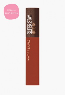 Помада Maybelline New York