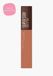 Помада Maybelline New York