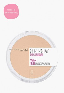 Пудра Maybelline New York