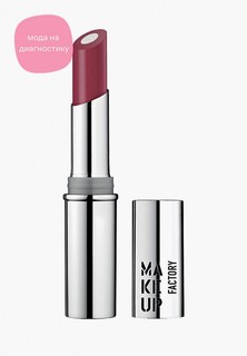 Помада Make Up Factory