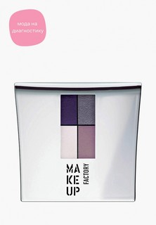 Тени для век Make Up Factory