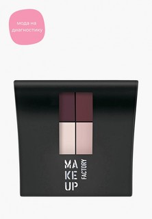 Тени для век Make Up Factory