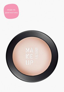 Тени для век Make Up Factory