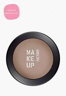 Тени для век Make Up Factory