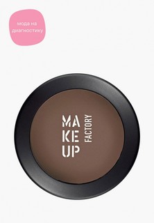 Тени для век Make Up Factory