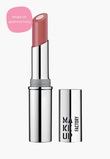 Помада Make Up Factory