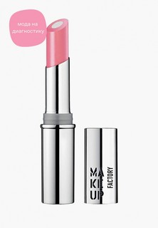 Помада Make Up Factory