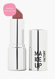 Помада Make Up Factory