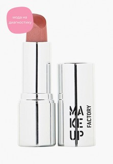 Помада Make Up Factory