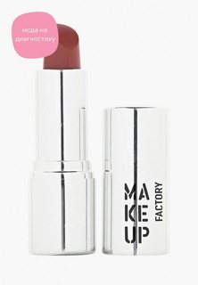 Помада Make Up Factory