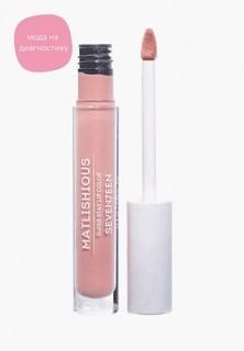 Помада Seventeen