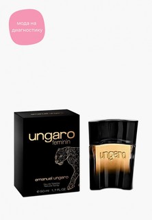 Туалетная вода Emanuel Ungaro