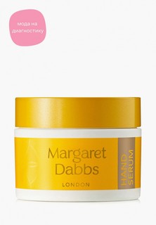 Сыворотка для рук Margaret Dabbs